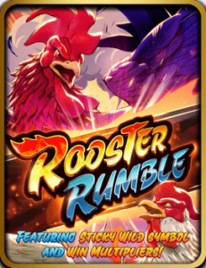 Rooster-rumble-1-231x300